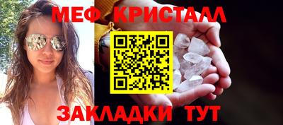 MDMA Premium VHQ Кингисепп