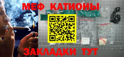 спайс Кимры