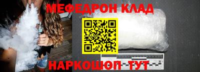 гидропоника Кинель