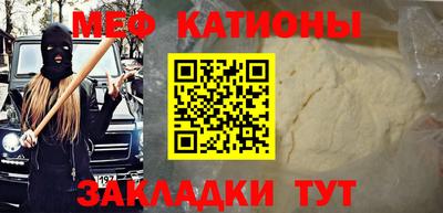 MDMA Premium VHQ Кингисепп