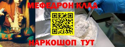 спайс Кимры