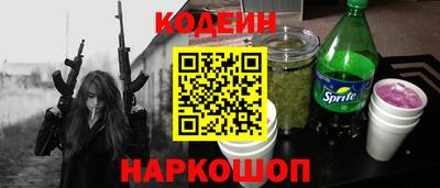 гидропоника Кинель