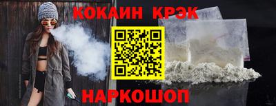 MDMA Premium VHQ Кингисепп