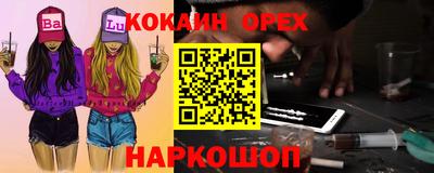 гидропоника Кинель