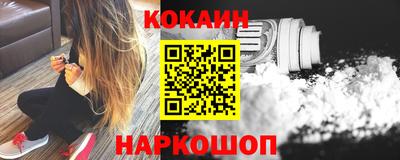 гидропоника Кинель