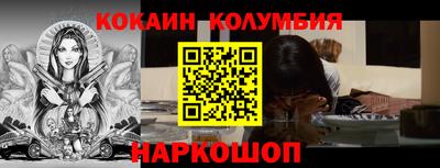 MDMA Premium VHQ Кингисепп