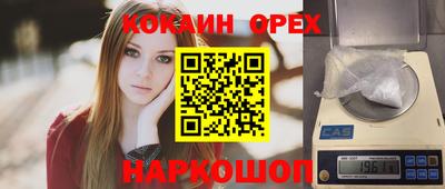 гидропоника Кинель