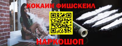спайс Кимры