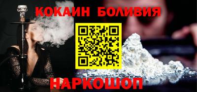 спайс Кимры