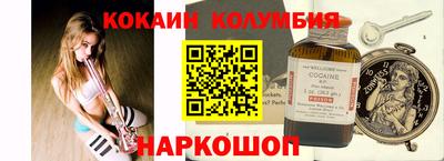 MDMA Premium VHQ Кингисепп