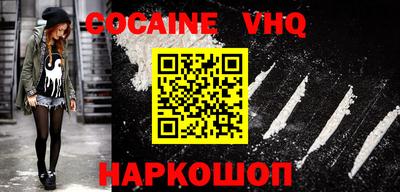 MDMA Premium VHQ Кингисепп
