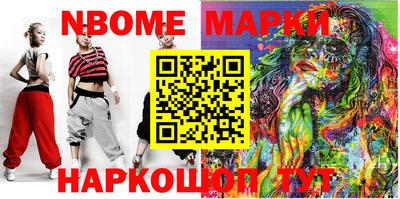 гидропоника Кинель