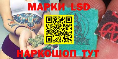 гидропоника Кинель
