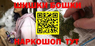 гидропоника Кинель