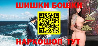спайс Кимры