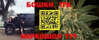 гидропоника Кинель
