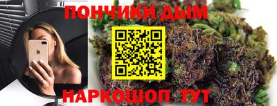 MDMA Premium VHQ Кингисепп