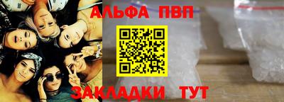 MDMA Premium VHQ Кингисепп