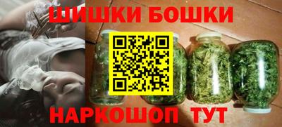 MDMA Premium VHQ Кингисепп