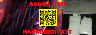 спайс Кимры