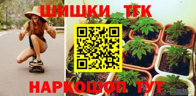 спайс Кимры