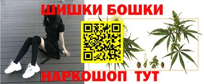 MDMA Premium VHQ Кингисепп