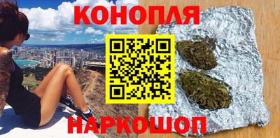 гидропоника Кинель