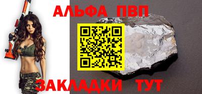 гидропоника Кинель