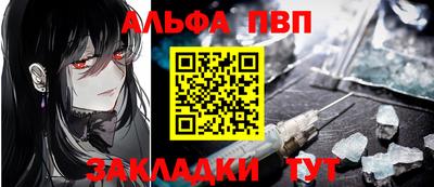 спайс Кимры