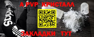 MDMA Premium VHQ Кингисепп