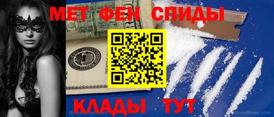 спайс Кимры