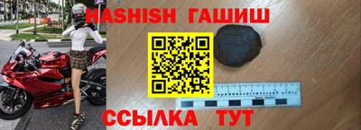 гидропоника Кинель