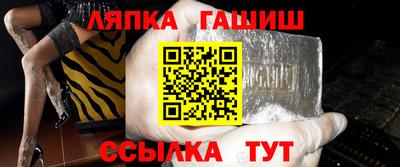 MDMA Premium VHQ Кингисепп