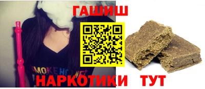 спайс Кимры