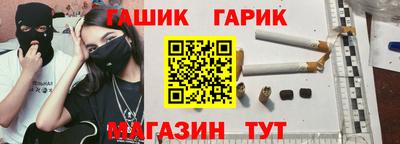гидропоника Кинель