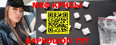 спайс Кимры