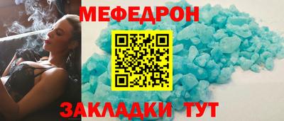 MDMA Premium VHQ Кингисепп